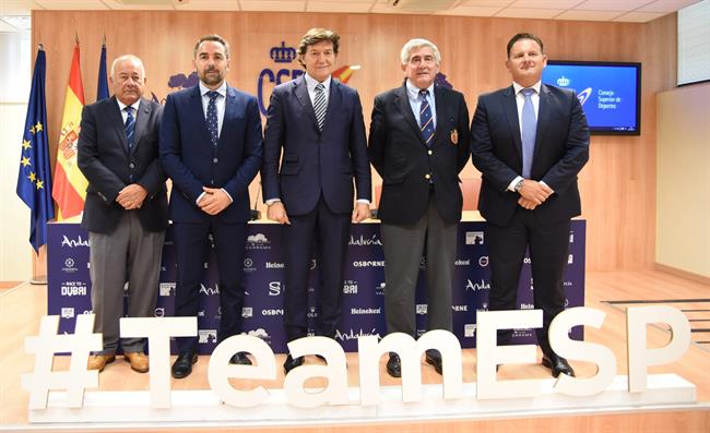 Gallardo, Fernández, Lete, Escauriza y Reviriego | PRENSA CSD ep gallardo fernandez lete escaurizareviriego
