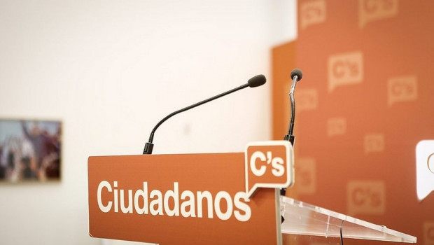 ep logociudadanosun atriluna salaprensa