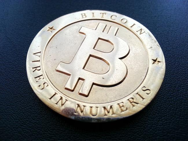 ep moneda virtual bitcoin