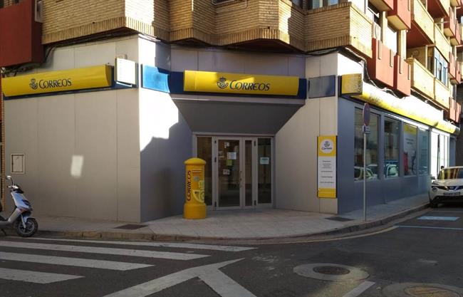 Oficina de CORREOS en Ejea de los Caballeros | CORREOS - Archivo ep oficinacorreosejealos caballeros
