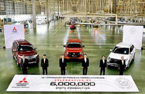 ep produccion del vehiculo numero seis millones en tailandia