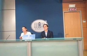 ep prohens