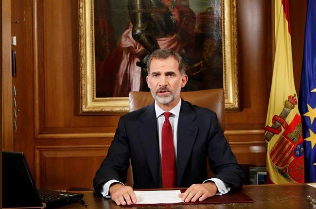 ep rey felipe vi 20171003213702