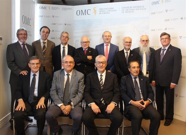 Toma de posesión de la nueva Comisión Central Deontológica de la OMC | CGCOM ep tomaposesionla nueva comision central deontologicala omc