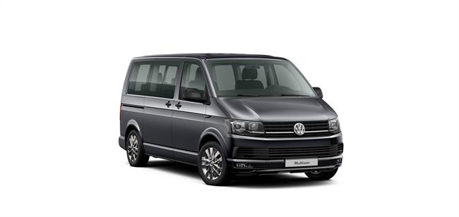 Volkswagen Multivan The Original | VOLKSWAGEN ep volkswagen multivan the original
