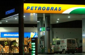 petrobras petrobras