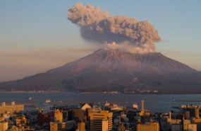 sakurajima japon