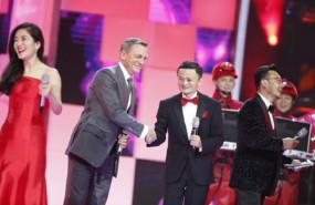 alibaba daniel craig