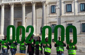 ep activistas de la plataforma de afectados por la hipoteca pah presentan una campana frente al