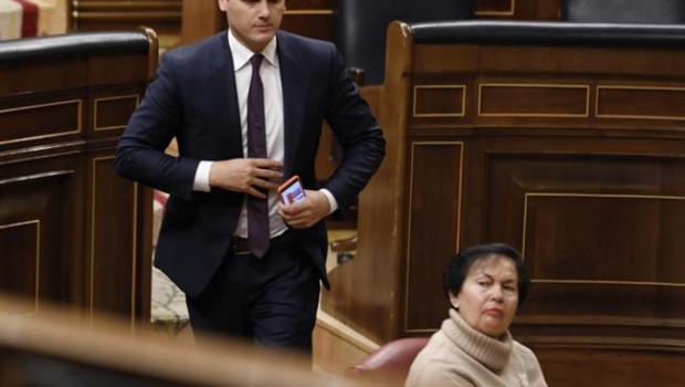 ep albert riverala sesioncontrolgobiernocongreso 20180617103303