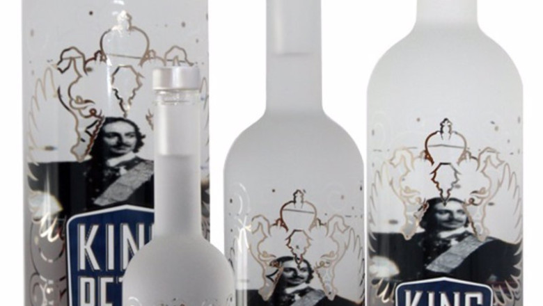 ep archivo king peter vodka ep archivo king peter vodka