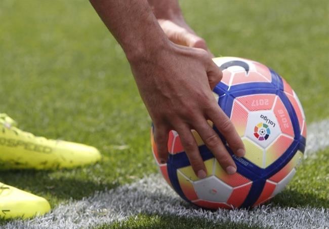 ep balon pelota campo recurso