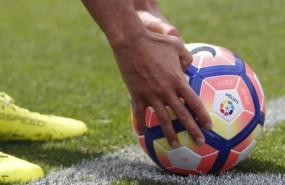 ep balon pelota campo recurso