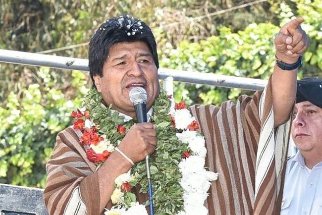 ep presidentebolivia evo morales 20170910225403