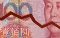 yuan portada moneda china yuan portada moneda china