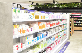 0ms 0490 min 2 20230927153516 