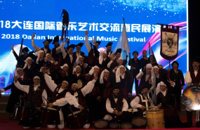 1646068059 2018lumedebiqueiraenchina 