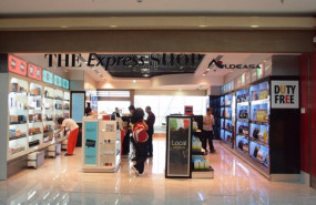 ep archivo duty free ep archivo duty free