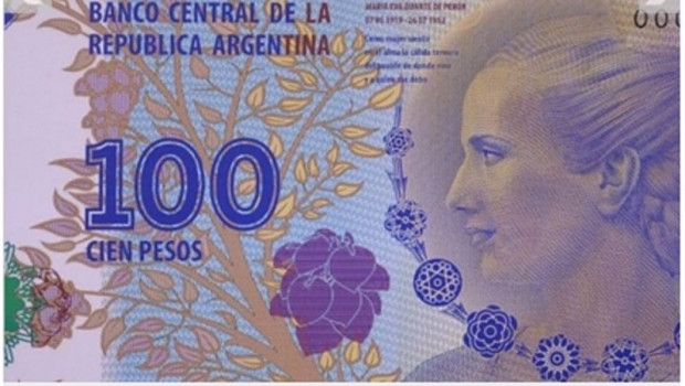 ep archivo   pesos argentinos