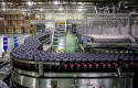 ep archivo   planta de pepsico en alava