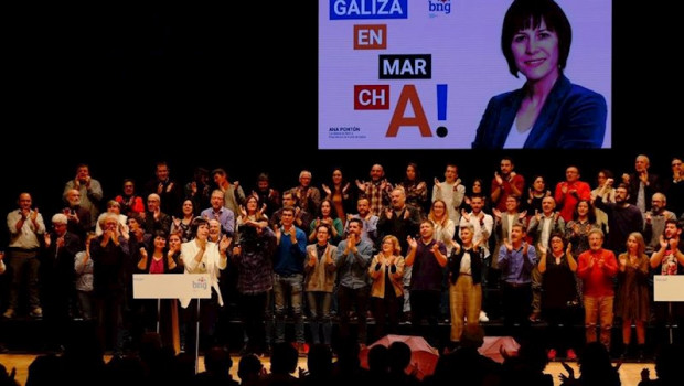 ep convencion nacional del bng en santiago de compostela