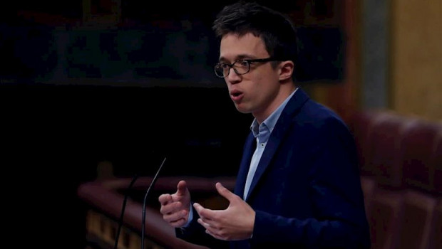 ep el diputado de mas pais inigo errejon interviene en el pleno del congreso