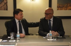 ep el ministro de exteriores de nicaragua denis moncada y el vicepresidente venezolano jorge