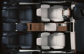 ep interiorla edicion limitadarange rover sv coupe