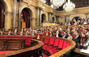 ep plenoparlamentcatalunya 20180301123105 ep plenoparlamentcatalunya 20180301123105