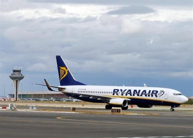 Un Avión De La Compañía | RYANAIR ep un avionla compania 20171220150904
