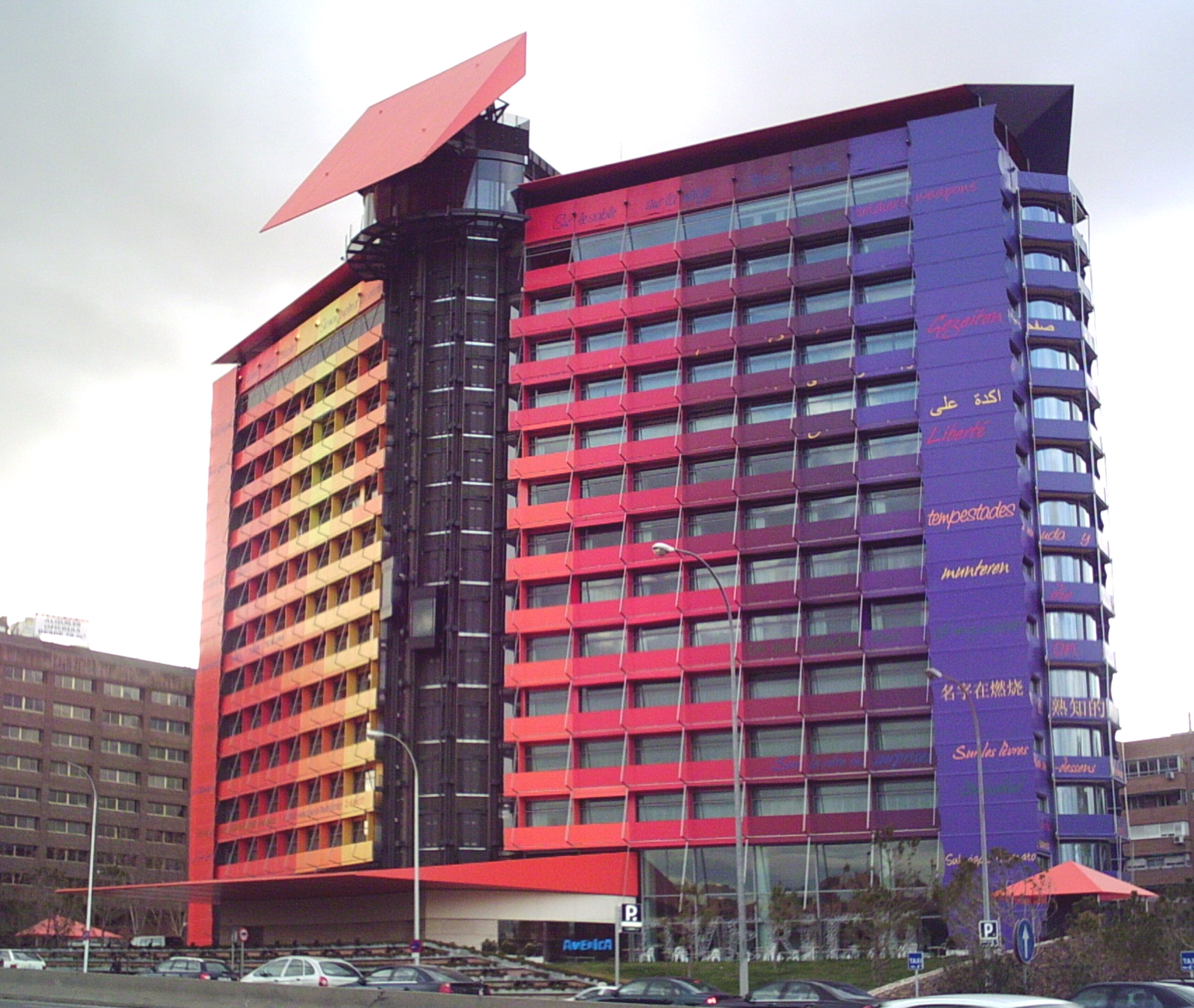 hotel puerta de america hotel puerta de america