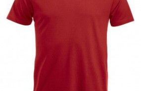 1593680677 camiseta roja