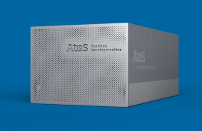 1598350048 atos qlm e