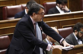 ep aitorestebancongreso