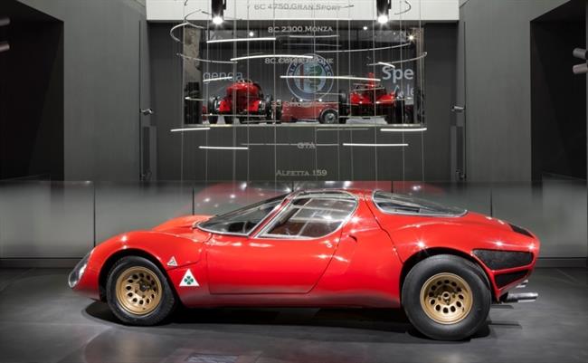 ep alfa romeo 33 stradale