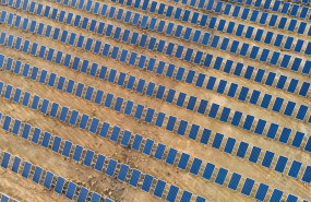 ep archivo   el parque solar de vilardevos a 21 de junio de 2023 en vilardevos ourense galicia 20251007111704