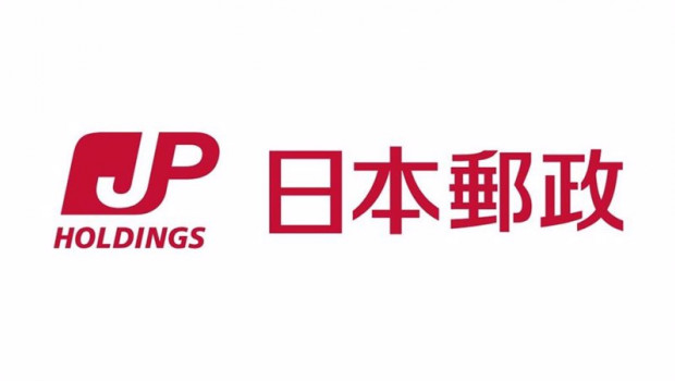 ep archivo   logo de japan post holdings