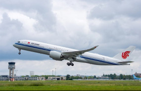 ep avion a350-900air china