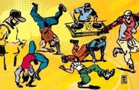 ep baile hip-hoptalleresilustracionla casa encendida