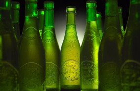 ep cervezas alhambra