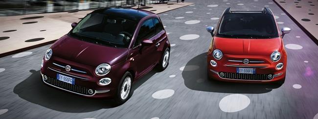Fiat 500 | FIAT ep fiat 500