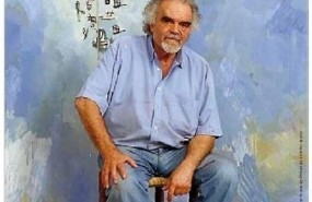 ep josep guinovart