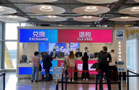 ep archivo   global exchange preve un aumento del 18 en la compraventa de moneda durante los meses