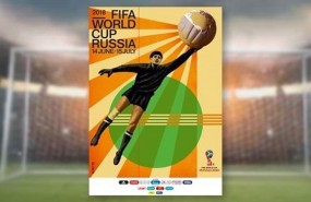 ep cartella fifamundialrusia 2018 con lev yashinprotagonista