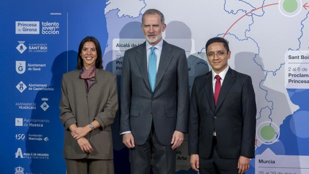 ep el rey felipe vi c y los premiados mercedes bidart y jose eduardo mendez durante la proclamacion ep el rey felipe vi c y los premiados mercedes bidart y jose eduardo mendez durante la proclamacion