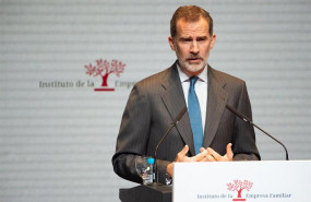 ep el rey su majestad felipoe vi en el xxii congreso nacional de empresa familiar celebrado en