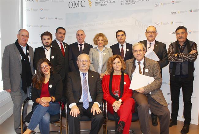 FORO DE ATENCIÓN PRIMARIA | OMC ep foroatencion primaria