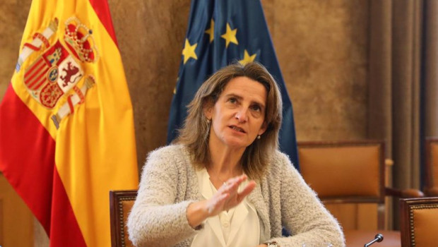 ep la vicepresidenta y ministra para la transicion ecologica y el reto demografico teresa ribera 20220222141603