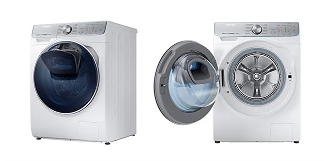 ep lavadora inteligente samsung quickdrive