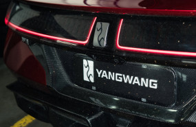ep yangwang la marca de lujo de byd bate un nuevo record mundial de velocidad